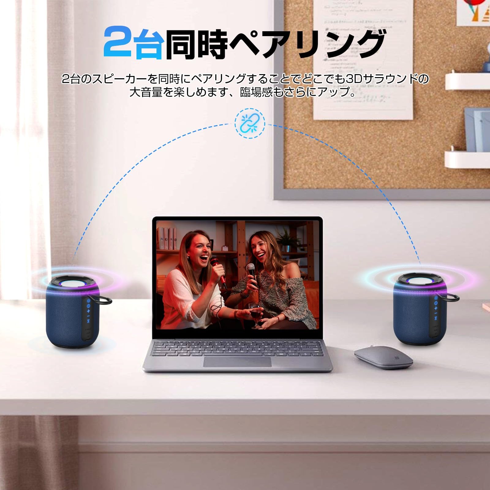 Amazon.co.jp: 【2025 進化モデル】Bluetoothスピーカー 重低音強化 Hi